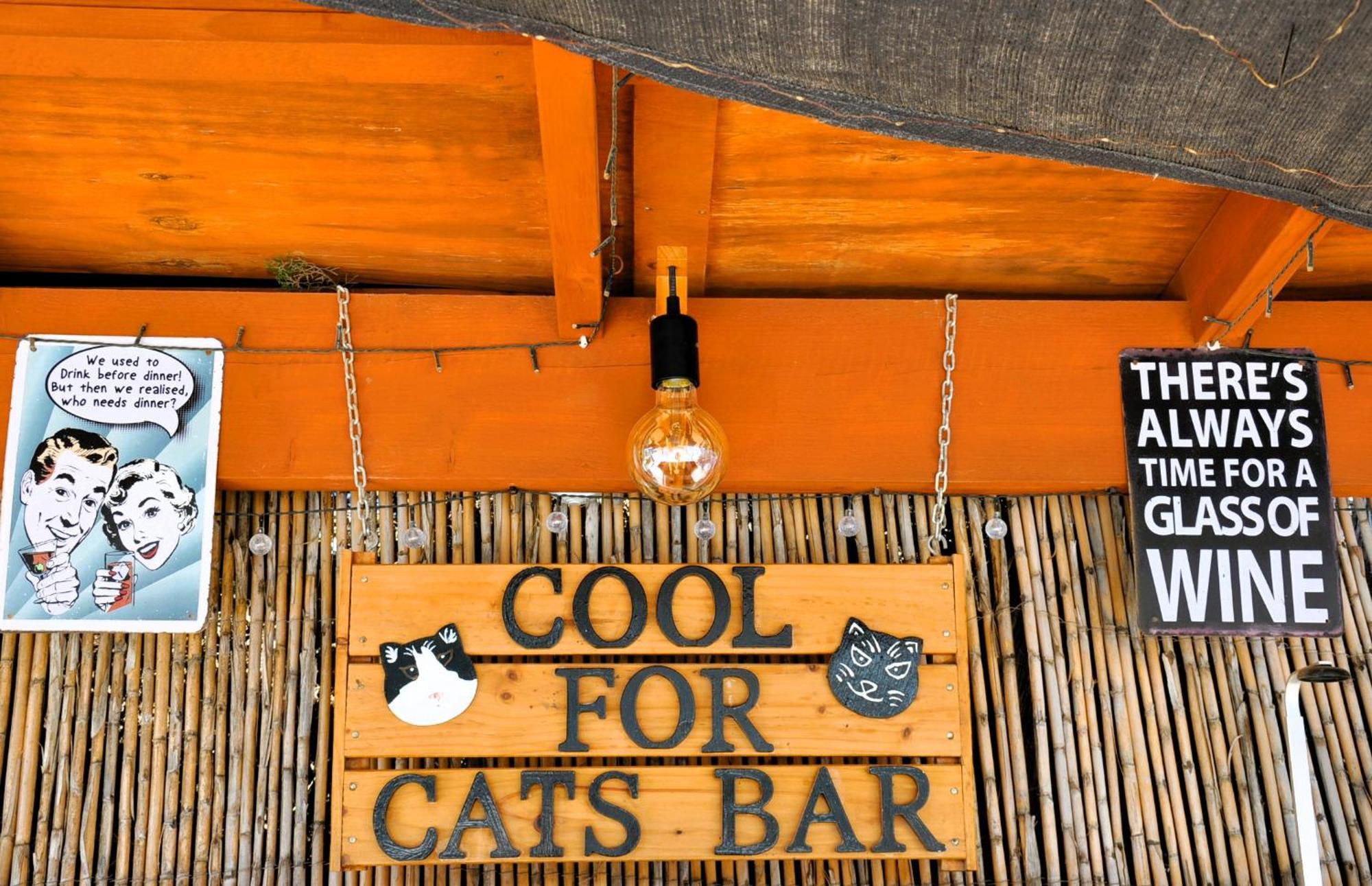 Casa Sol Y Luna Arboleas Ngoại thất bức ảnh